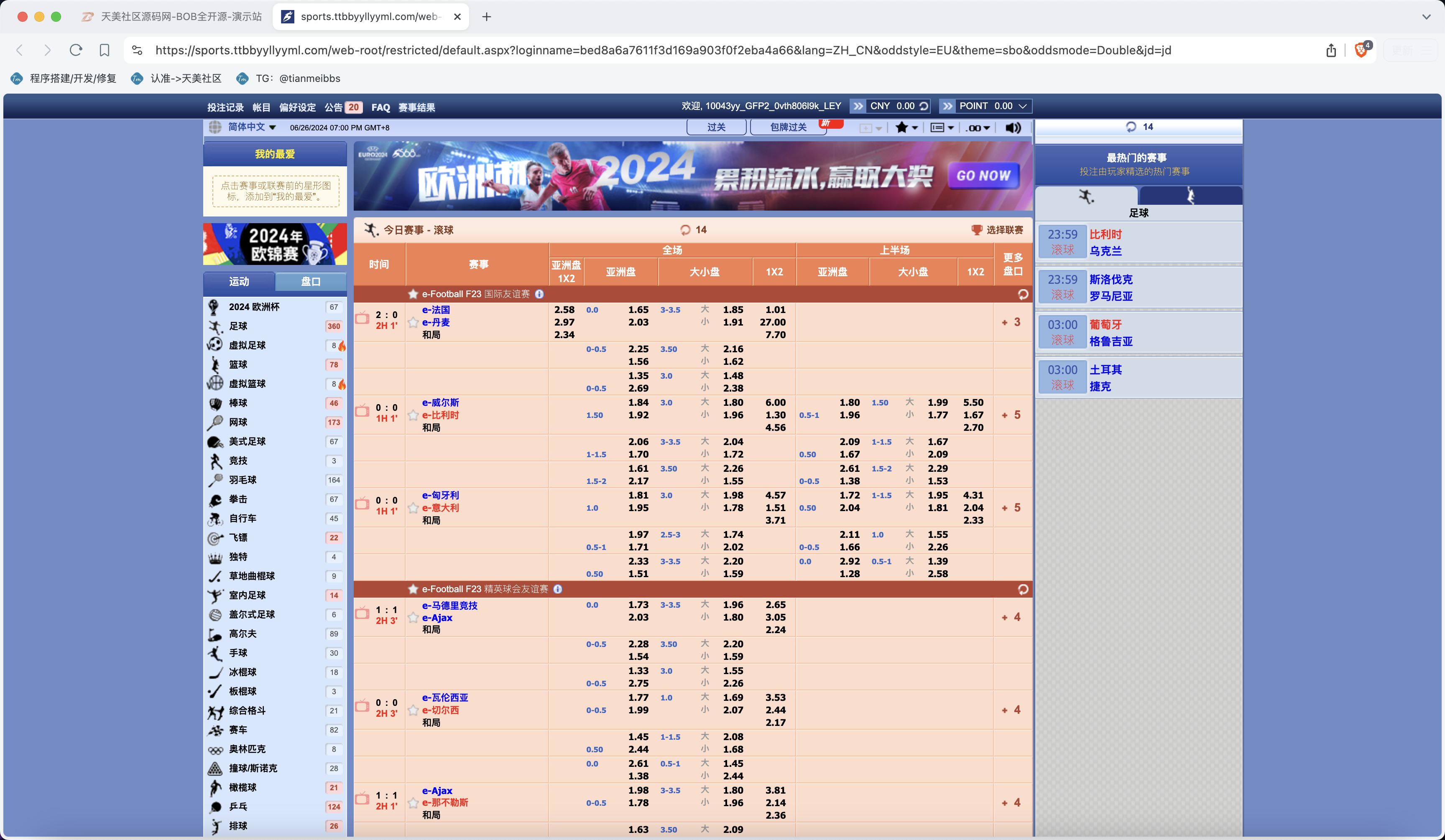 326fd0dbf77a772