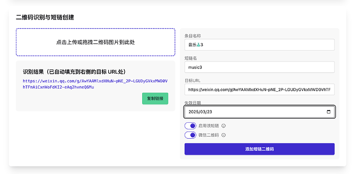 404ca2d9bf97c0dd039d27c017b7bfeb00e1bf27_2_690x340