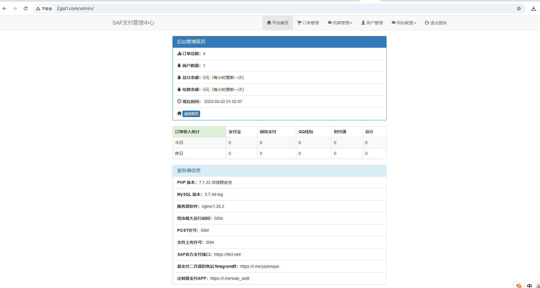 4e94d5bfe604b888fabc5d06a5818f94
