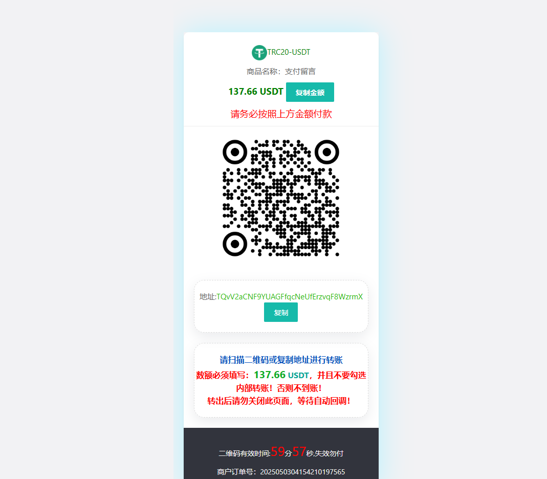 523ddd5c769090bdd8f94f38574c7cd2
