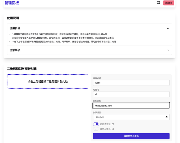 573d35c7285e9e791bcd48aab2801a386d101b85_2_630x500