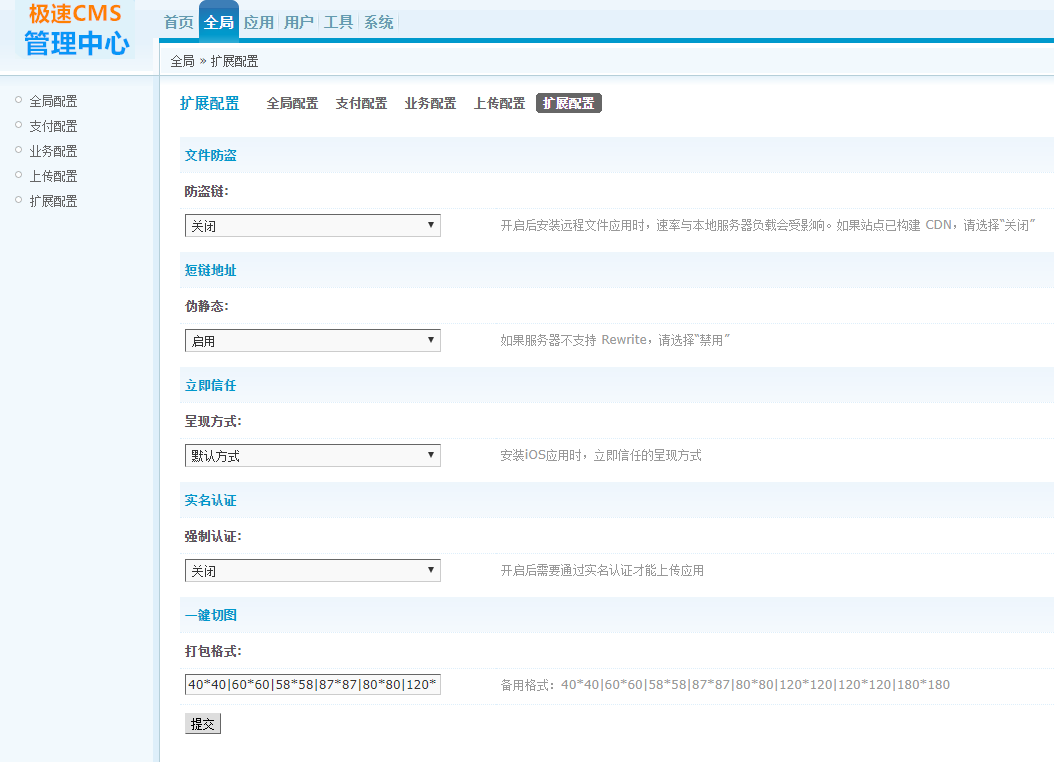 5fa261eb4eb2d482_1054x762