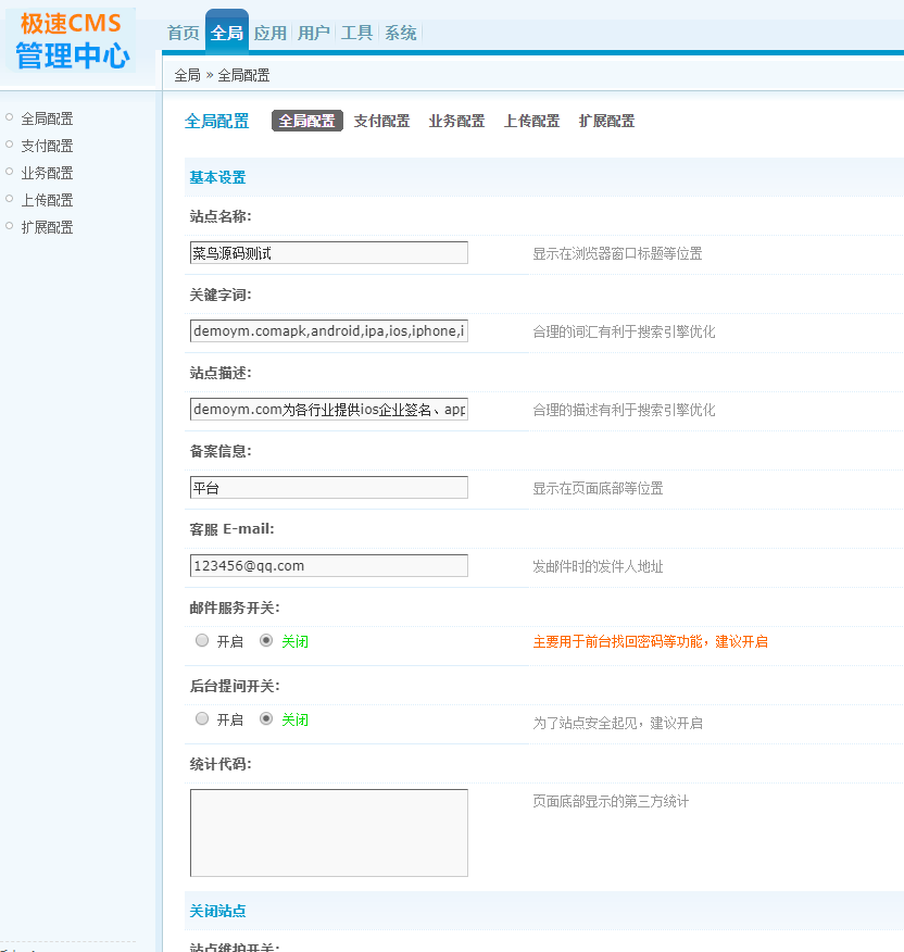 5fa261eb6577d832_832x876