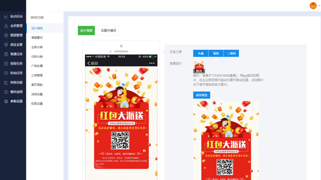 630-1024x573-1 630-1024x573-1
