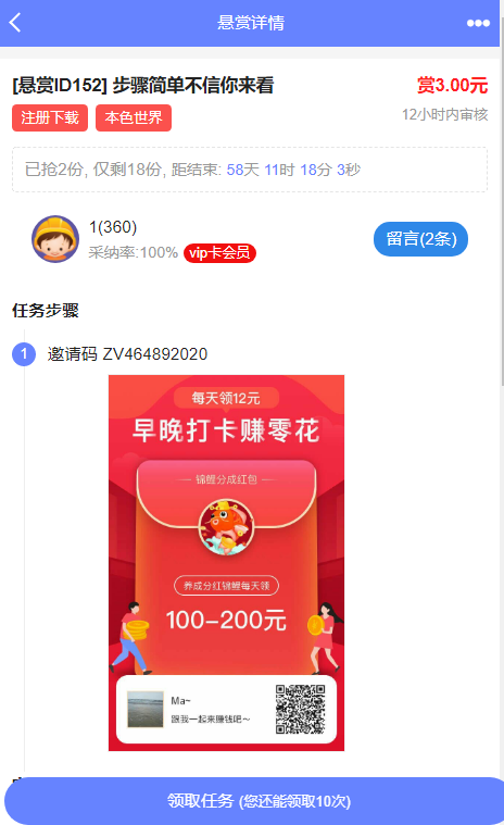 679 679