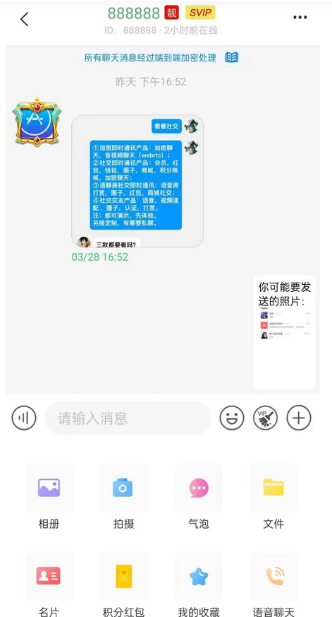704b1ae857144232