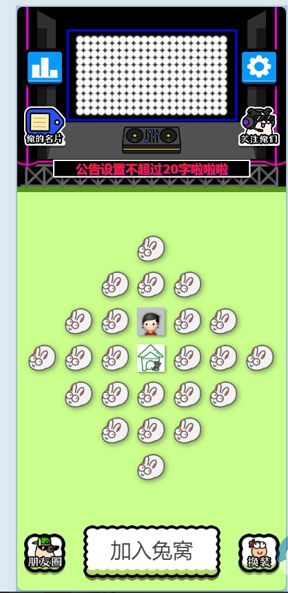 82caadc5e7b28e0e7b8ce4a7d93ef10c