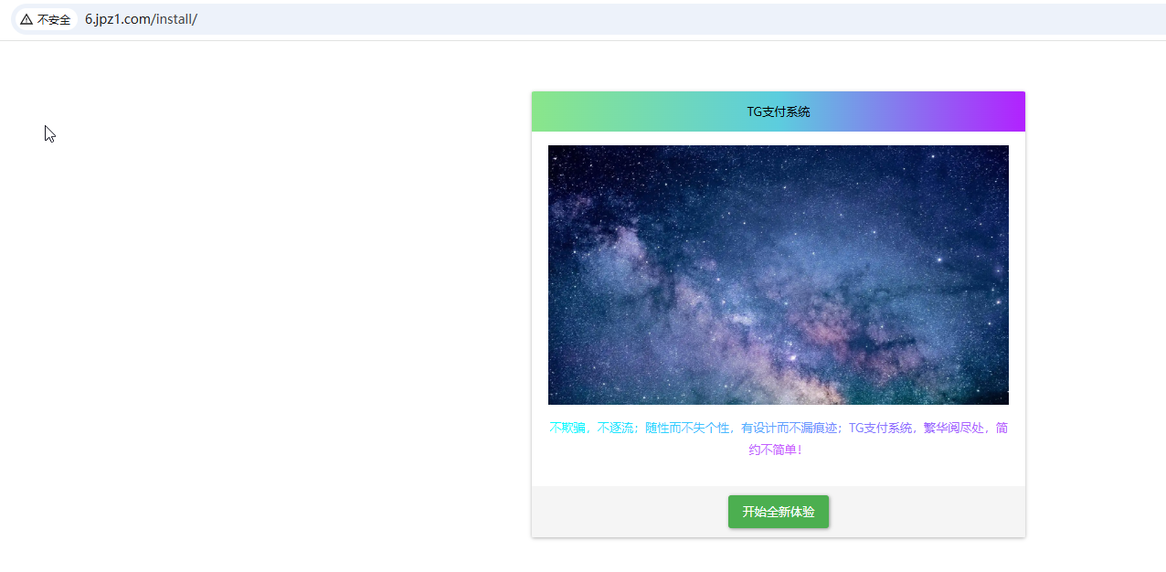 8e1a9a41c812ef71d6a0a8fe015d3bea 8e1a9a41c812ef71d6a0a8fe015d3bea