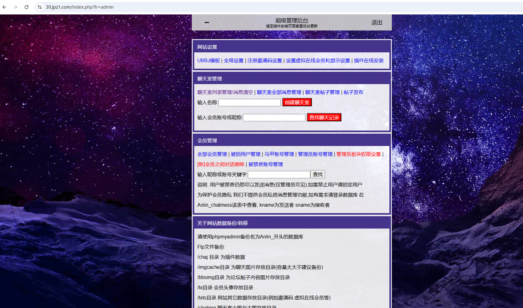 93202fb80a7410cb0e05cc9bfc59de07