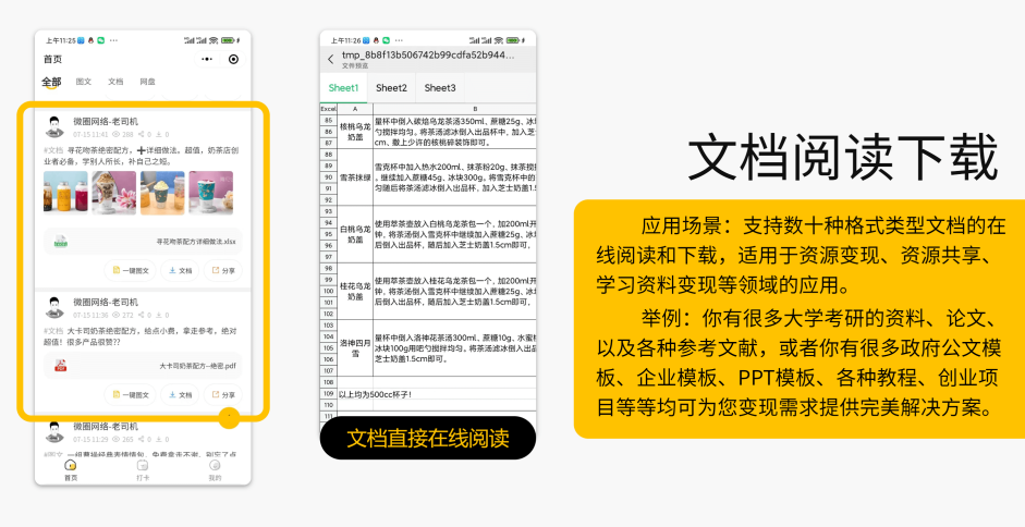 abaaac5270430be67c92ba3b84bc0eb1