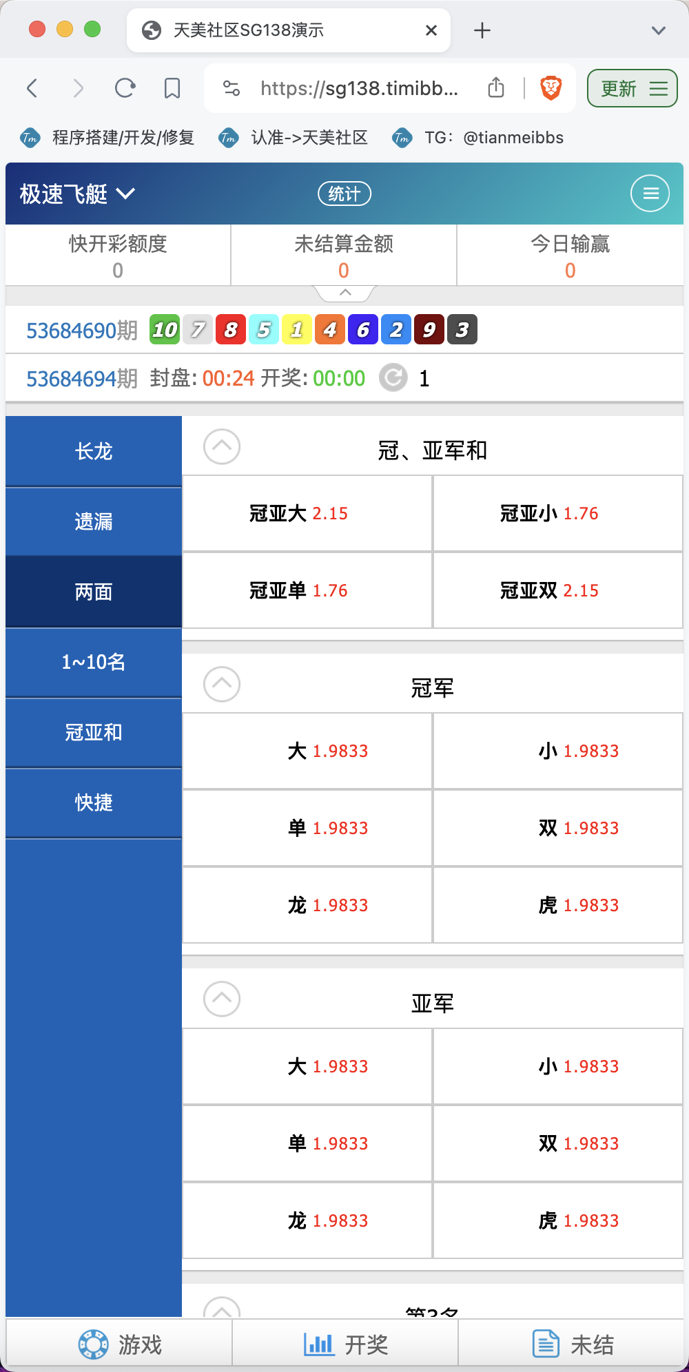 b90c95675afb547