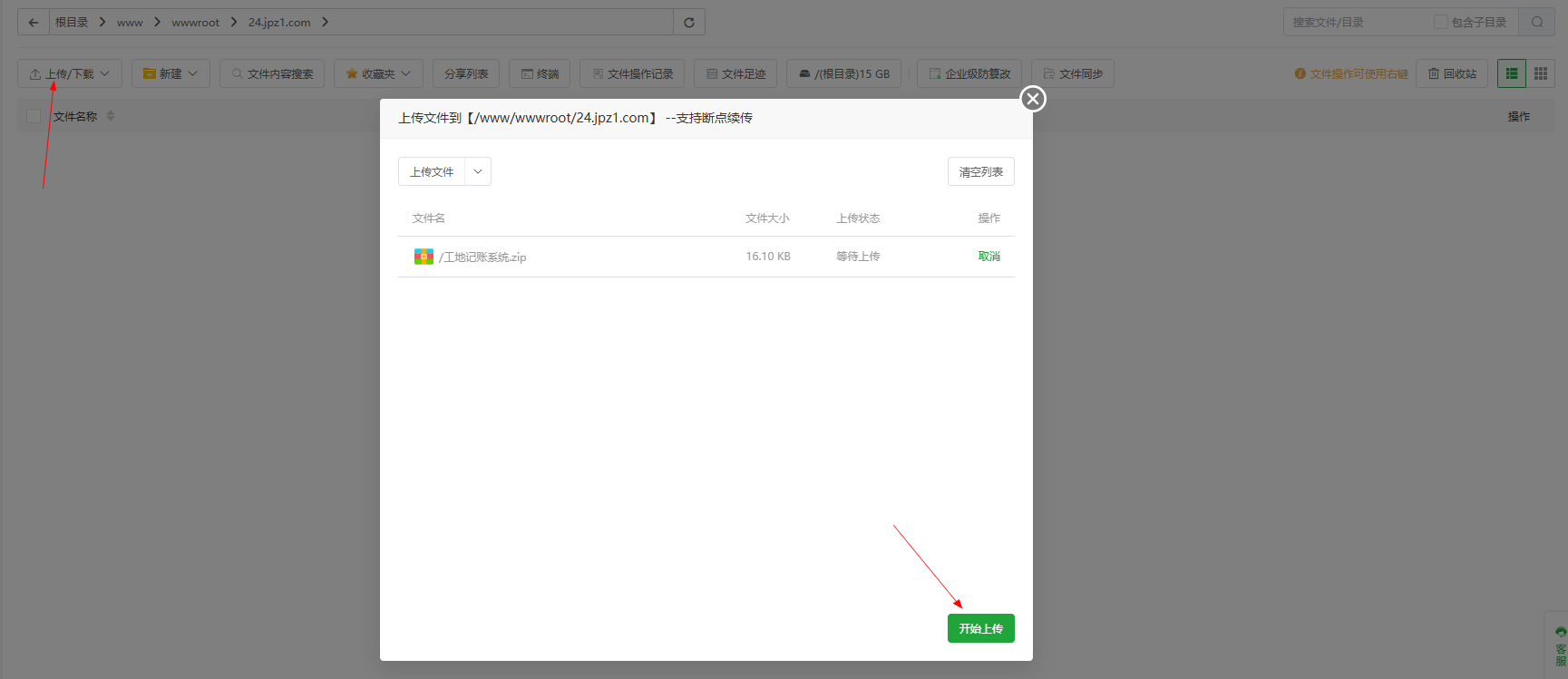 b95b94a0864cd8e8cd68461df3db8f75