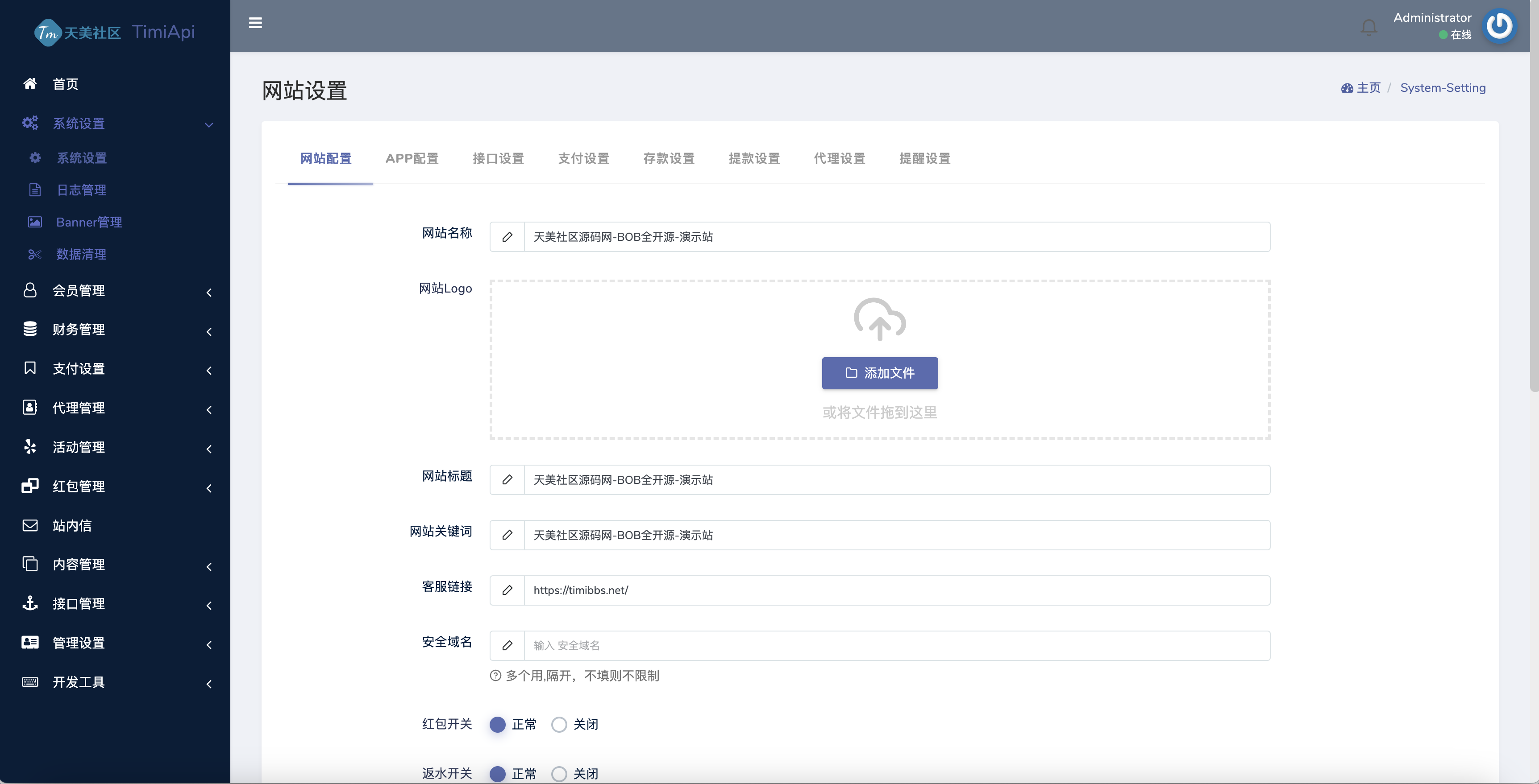 bf05017a325f222