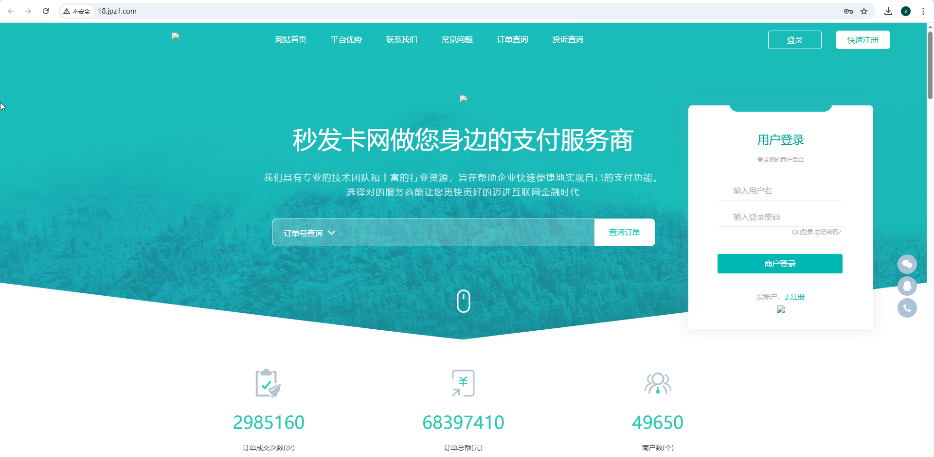 c7c53d436677e5a52761b2b73c4936aa c7c53d436677e5a52761b2b73c4936aa