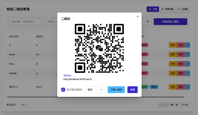 c88e723c0e63e6101d3038192b9befbc5954af64_2_690x401