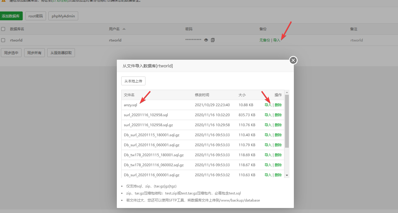 chrome_jpNYmDqL0M