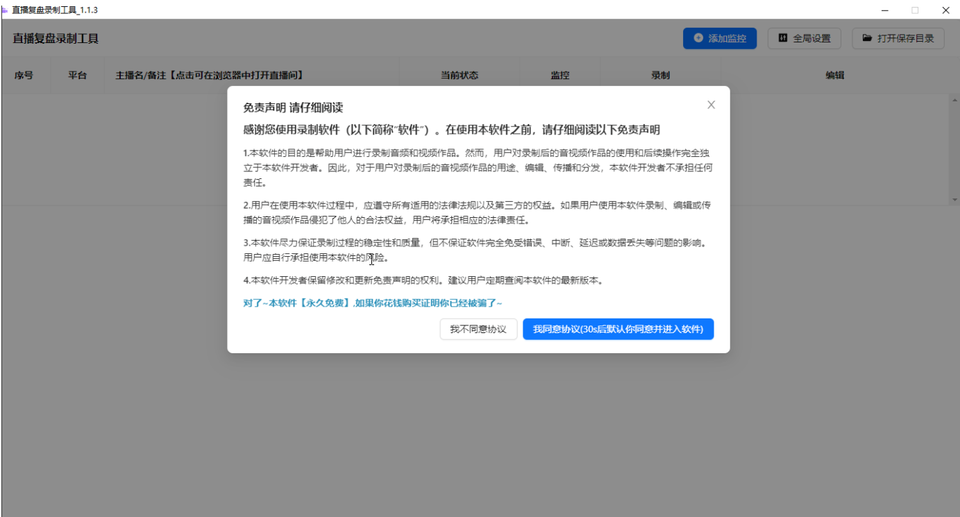d2347c36ebb5ac8f261c86db98f551fc