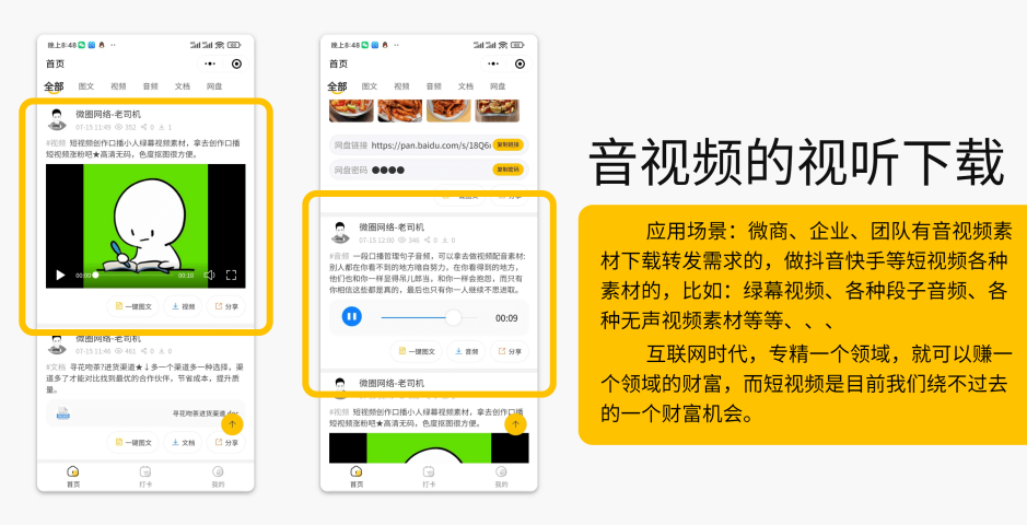 d48c628f17c53a93e0e5b1a5f9a05087