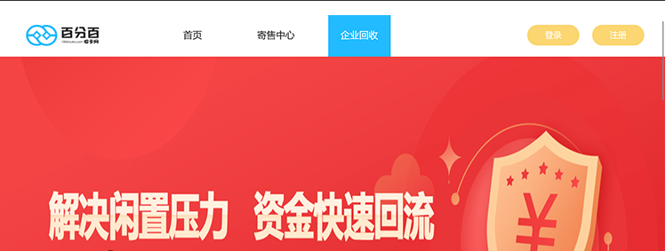 d5669f1a38f5f7b807ca4a9c08a5c0e8 d5669f1a38f5f7b807ca4a9c08a5c0e8