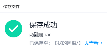 e77f7a22a04406b15238d94644b18555