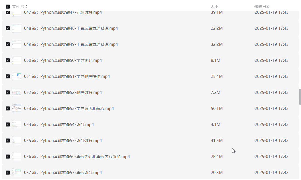 eb77e9a3128331ed7a586f7623264b14