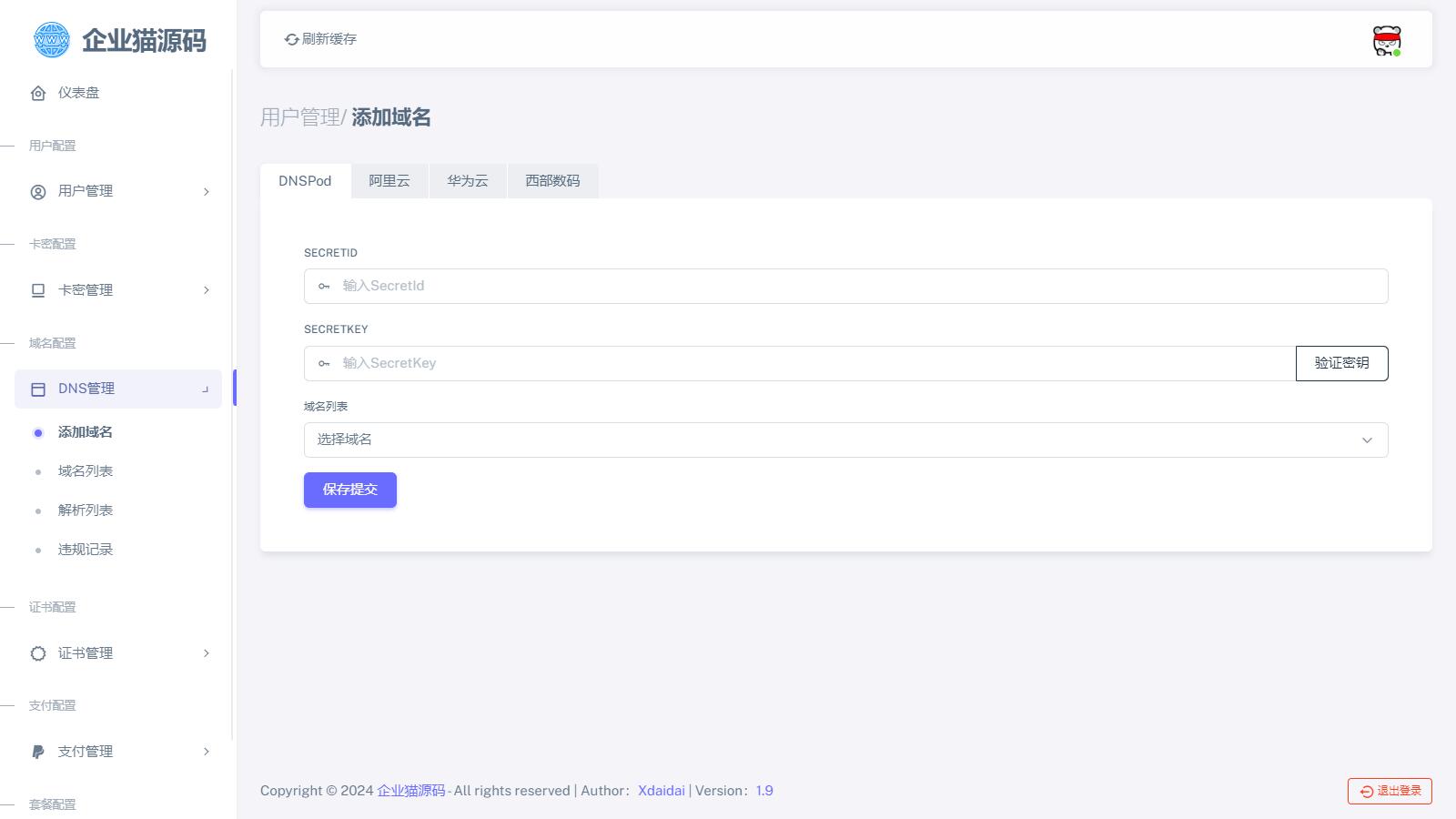eccbc87e4b5ce2f-114