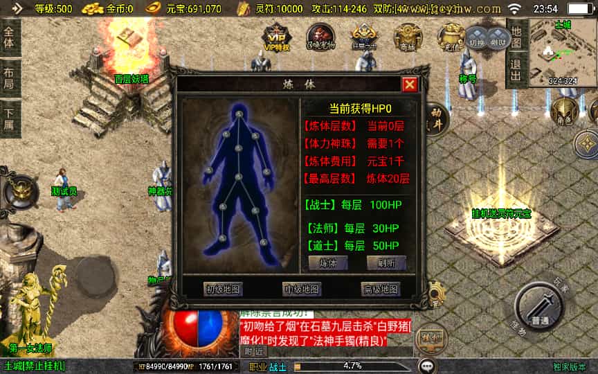 ed22d00f8821bb1