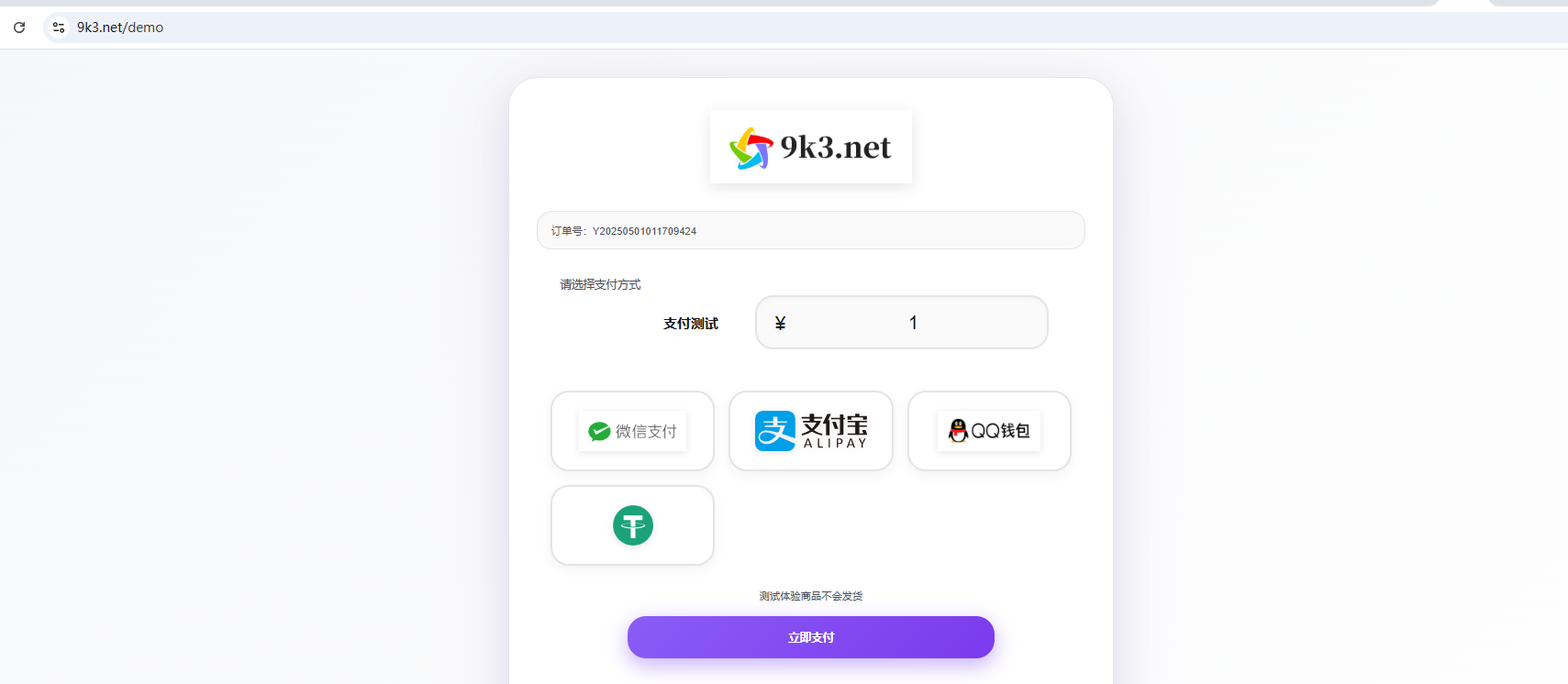 f5301ed231eacd0ed67075ac9717c75f