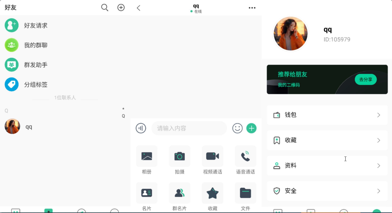 fae6f64b92afa01760896968cec1b364