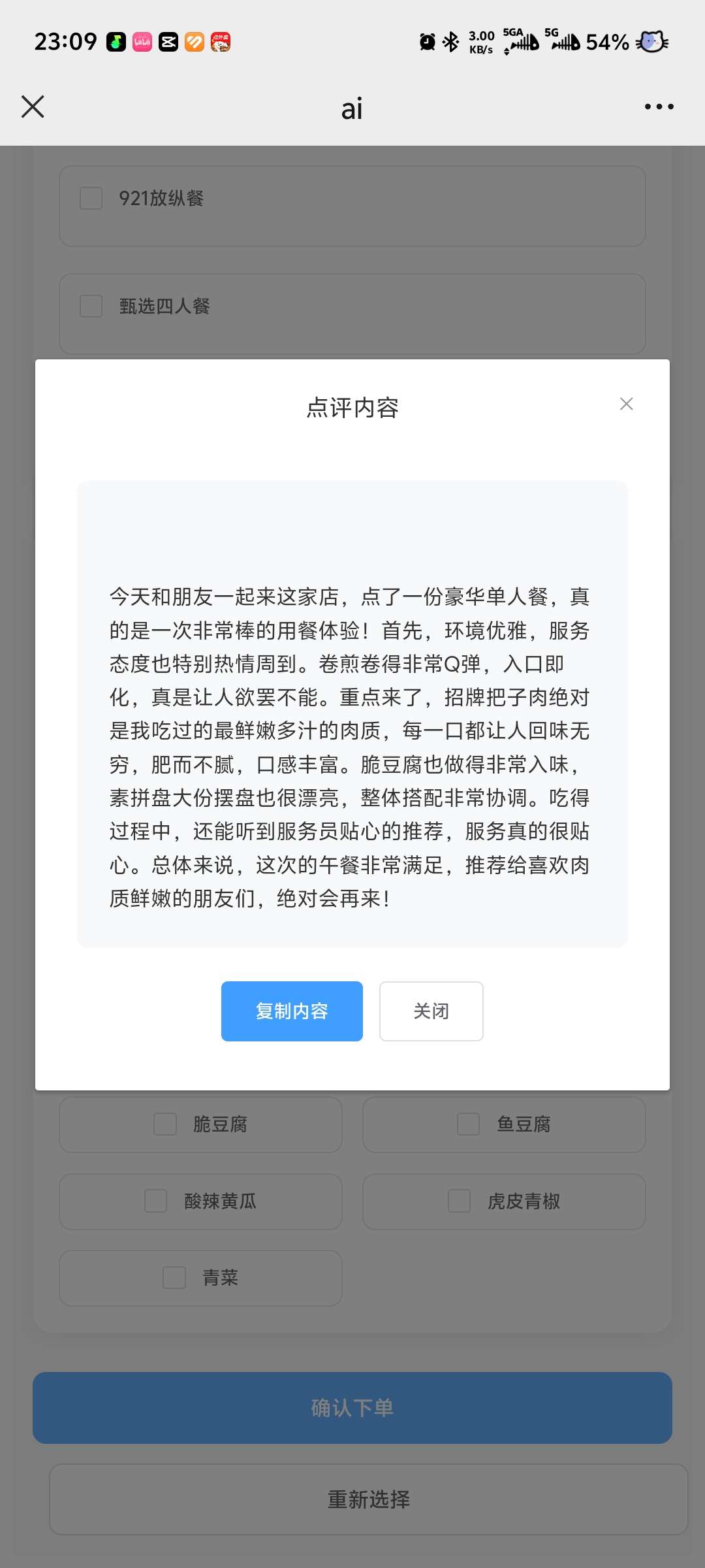 img.php_-1