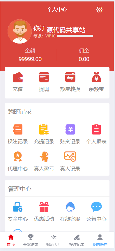 mmexport1720678151698 mmexport1720678151698