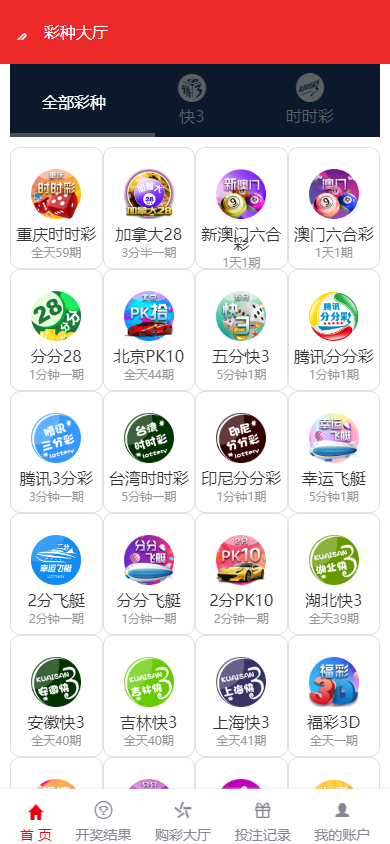 mmexport1720678153405 mmexport1720678153405