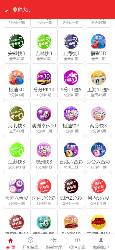 mmexport1720678155004 mmexport1720678155004
