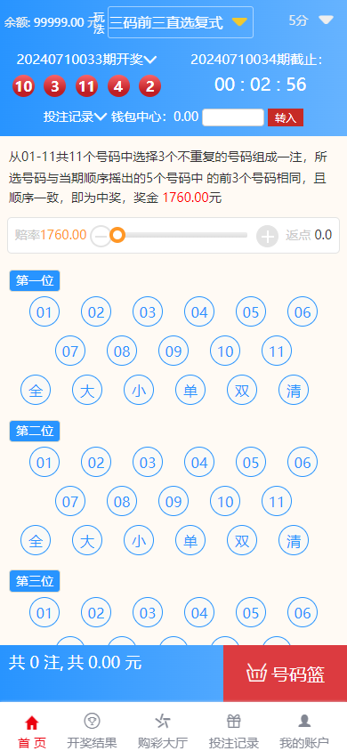 mmexport1720678156479 mmexport1720678156479