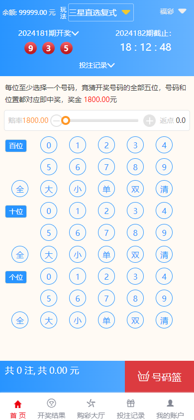 mmexport1720678158161 mmexport1720678158161