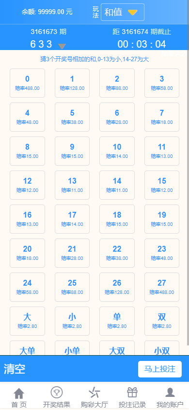 mmexport1720678159180 mmexport1720678159180
