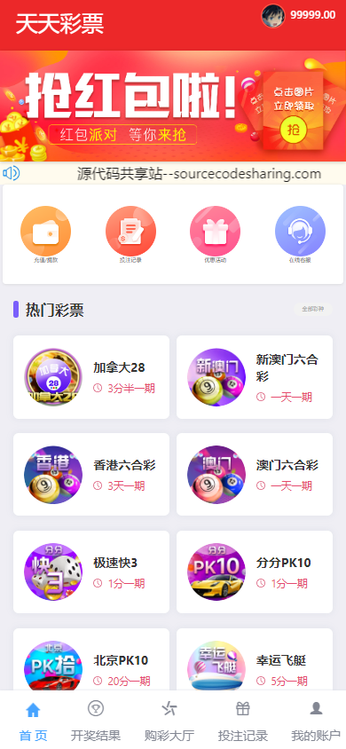 mmexport1720678160833 mmexport1720678160833