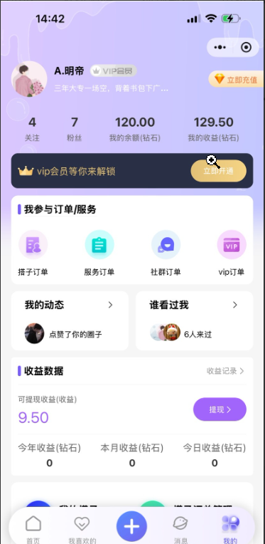 125678451295ab809a8ab5c40c5026ec