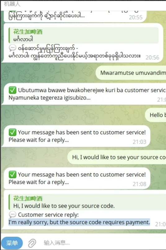 Telegram AI全自动翻译客服机器人源码/带视频搭建教程
