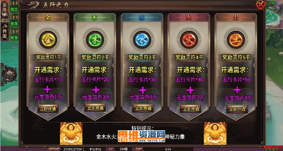 1692268258-11eb09856253e00