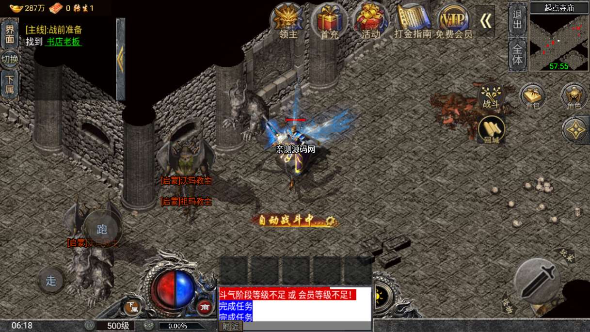 1722033933204800