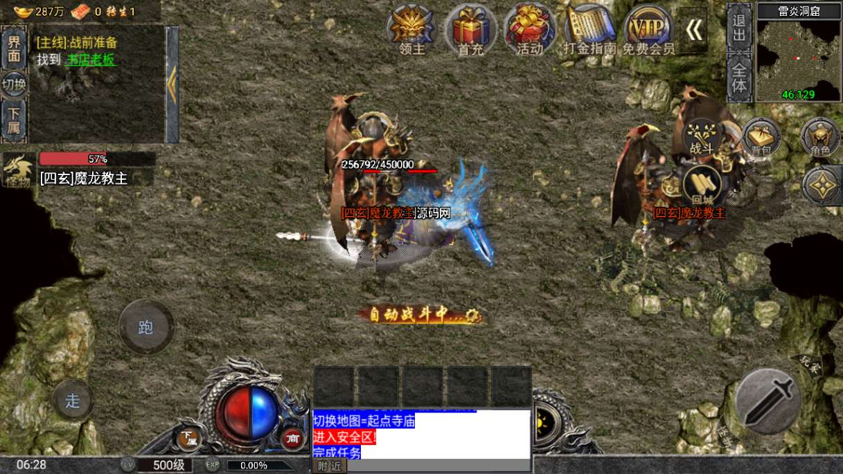 1722033933764150