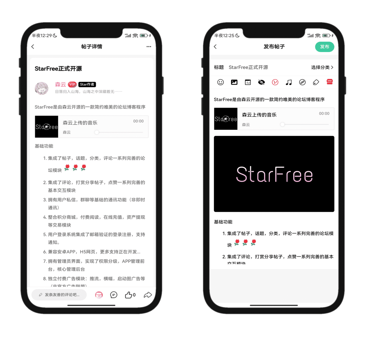 55ce4891e539f93e-2
