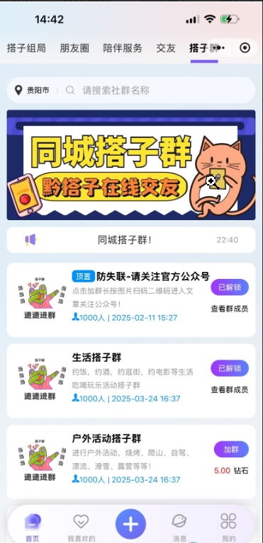 5bf3ad3b1154b6a94a4bbaf117089f04
