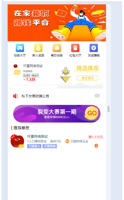 71e07ba31fd4ce6f462882124a320f85 71e07ba31fd4ce6f462882124a320f85