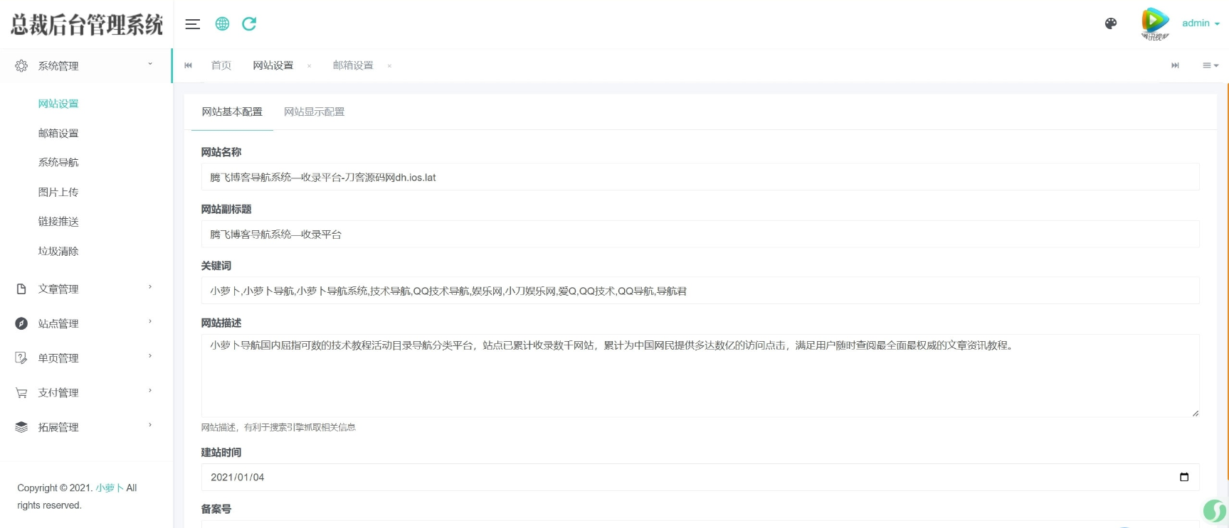79c5cdc1845ab1351cd27e2d72b4176f