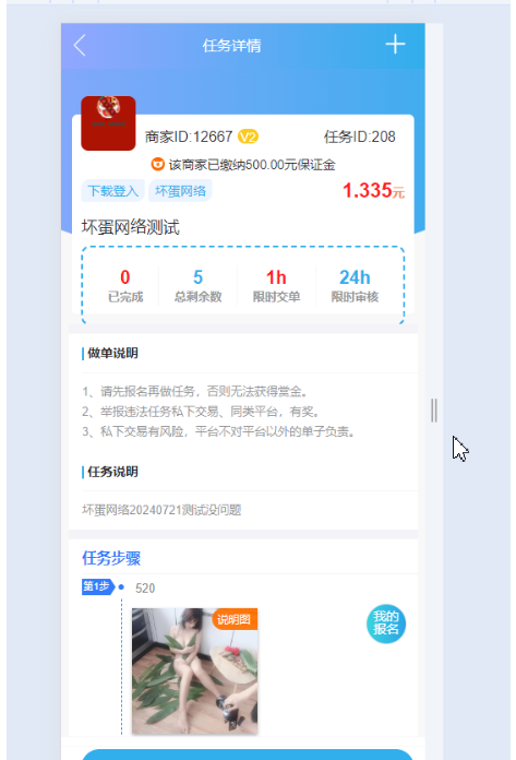 848acc56892e658d8cf44f6393b2b0f3 848acc56892e658d8cf44f6393b2b0f3