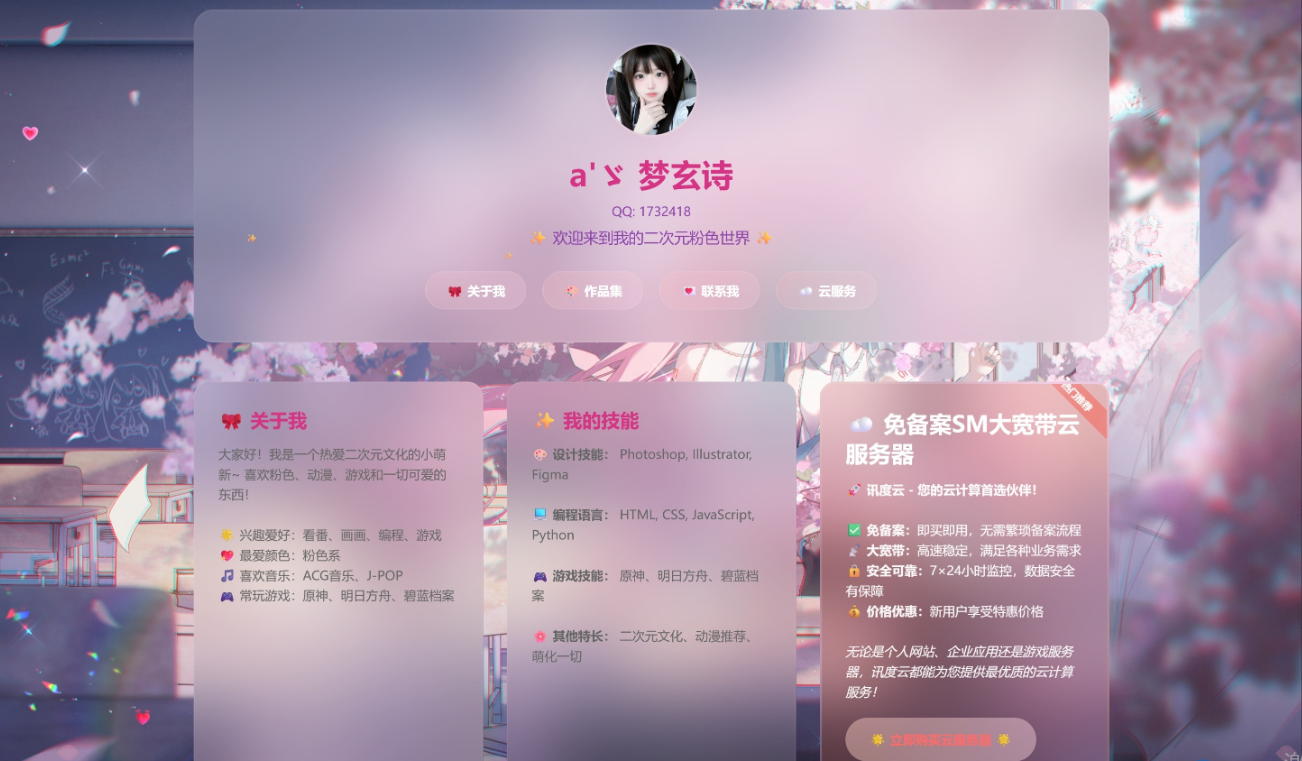 9e520e25e8d92414bd8779b0ef230ae9-1