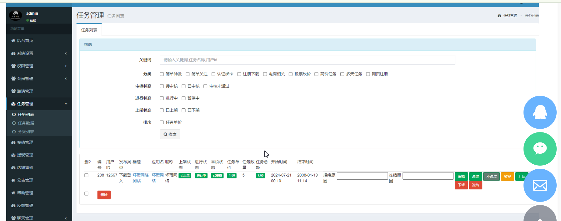 b120a2aa96432ea676fbb045249c0858 b120a2aa96432ea676fbb045249c0858