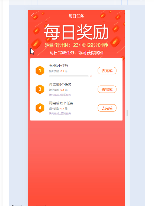d266ced976b09d924c12f6b860d1c8ef d266ced976b09d924c12f6b860d1c8ef